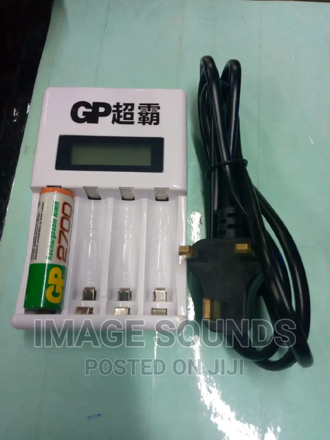 Battery Charger GP