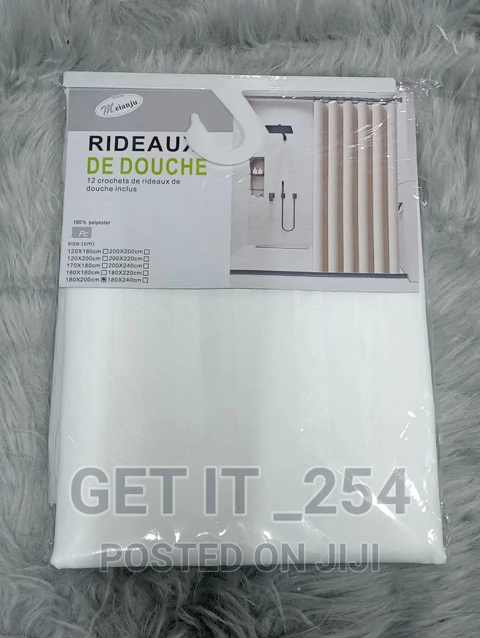 Plain Shower Curtains