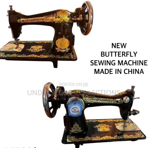 Butterfly Sewing Machine - main view