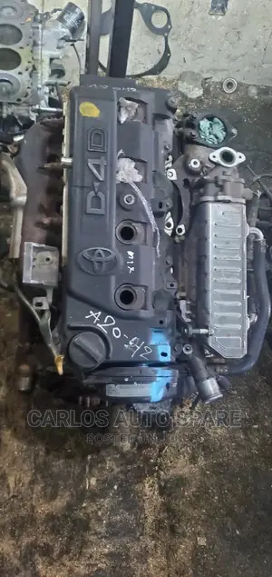 Slim 2kd Toyota D4D