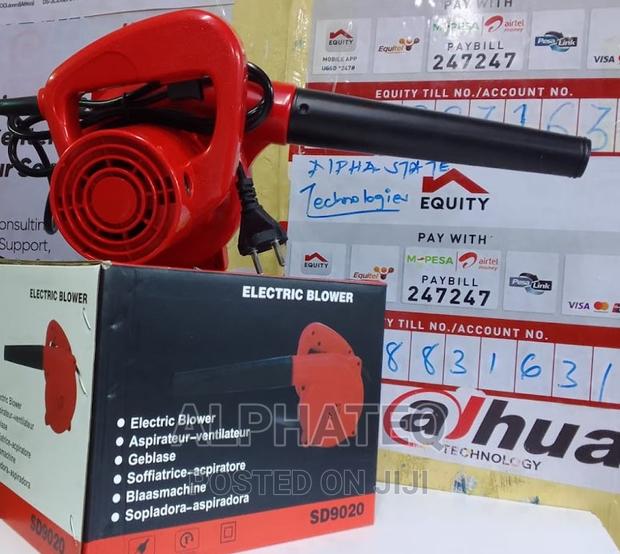 Dust Blower / Electric Dust Blower - main view