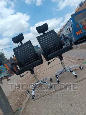 Office Chair Office Chair Office Chair Office Chair