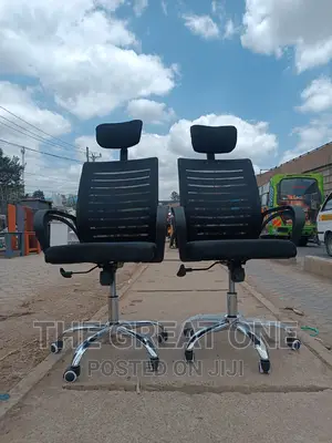 Office Chair Office Chair Office Chair Office Chair