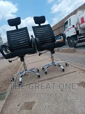 Office Chair Office Chair Office Chair Office Chair