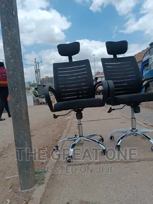 Office Chair Office Chair Office Chair Office Chair