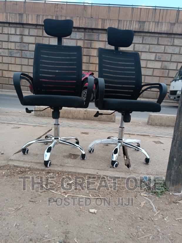 Office Chair Office Chair Office Chair Office Chair