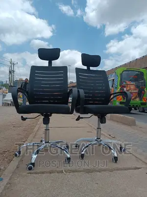 Office Chair Office Chair Office Chair Office Chair
