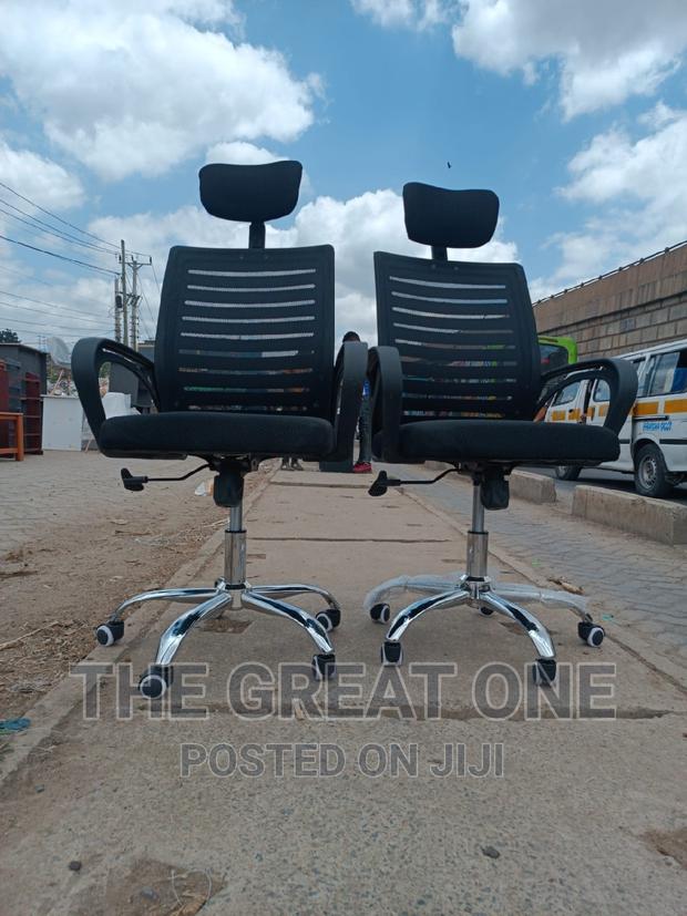 Office Chair Office Chair Office Chair Office Chair - main view