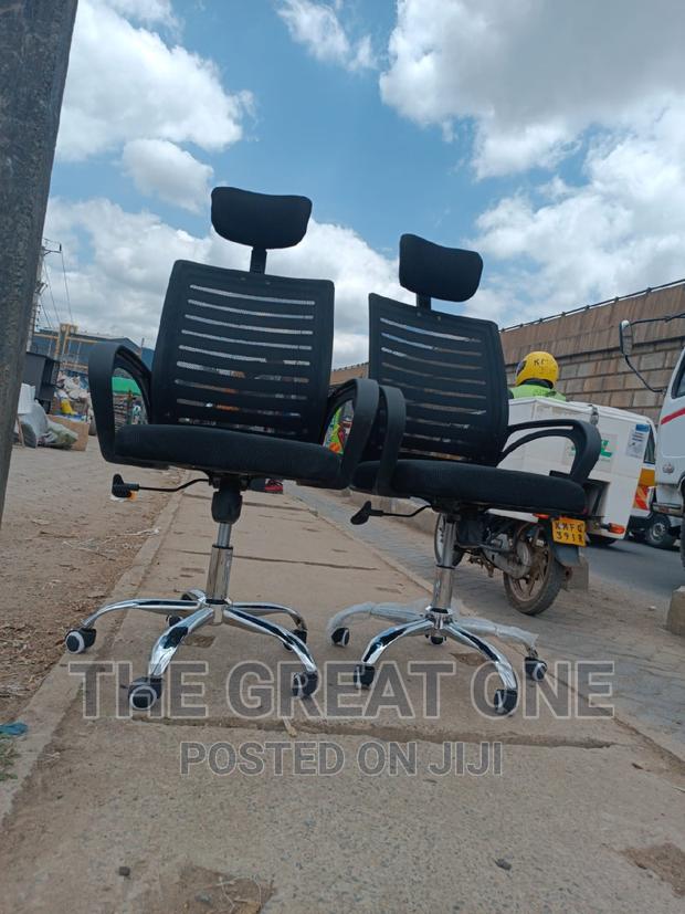 Office Chair Office Chair Office Chair Office Chair