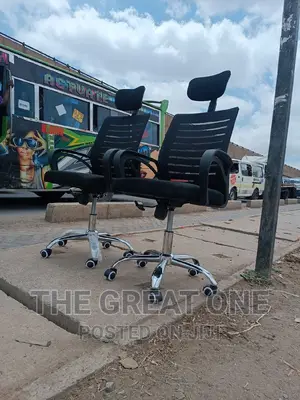 Office Chair Office Chair Office Chair Office Chair