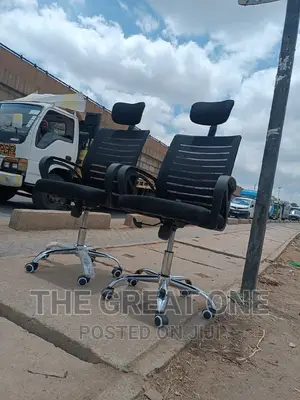 Office Chair Office Chair Office Chair