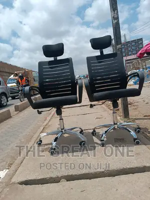 Office Chair Office Chair Office Chair Office Chair