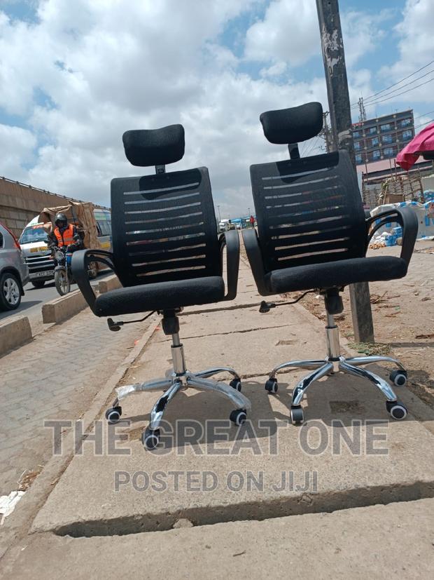 Office Chair Office Chair Office Chair Office Chair