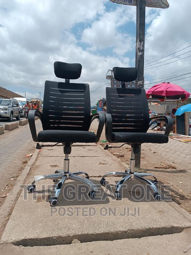 Office Chair Office Chair Office Chair Office Chair