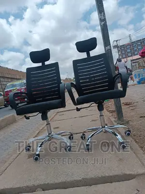 Office Chair Office Chair Office Chair Office Chair