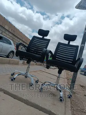 Office Chair Office Chair Office Chair Office Chair