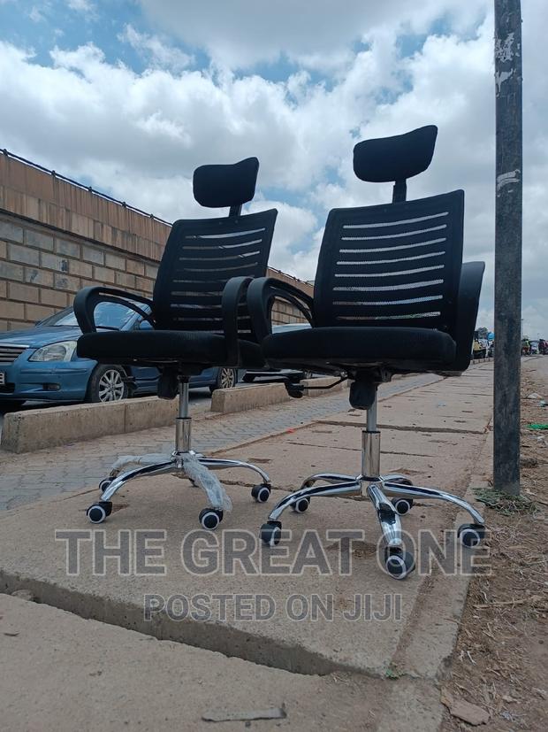 Office Chair Office Chair Office Chair Office Chair