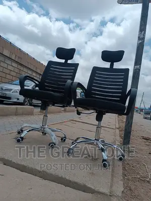 Office Chair Office Chair Office Chair Office Chair