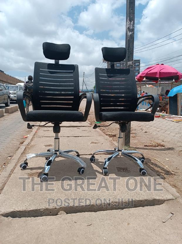 Office Chair Office Chair Office Chair Office Chair