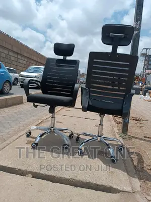Office Chair Office Chair Office Chair Office Chair