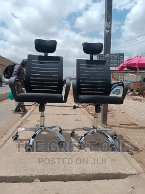 Office Chair Office Chair Office Chair Office Chair