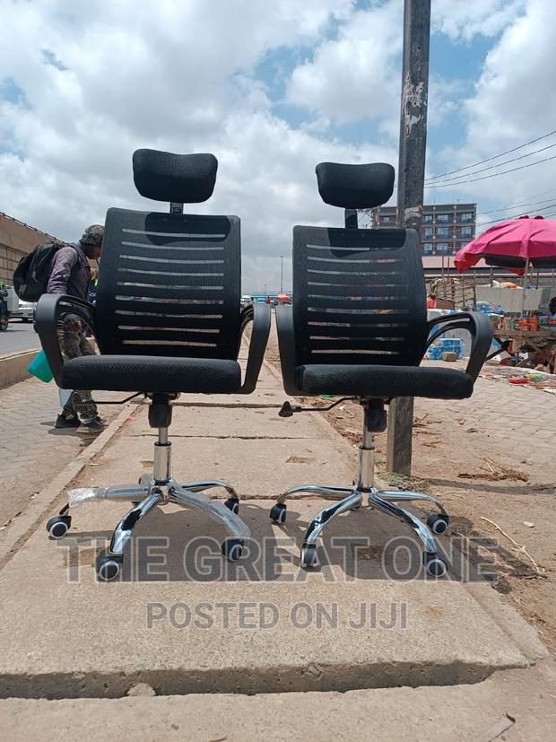 Office Chair Office Chair Office Chair Office Chair
