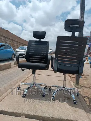 Office Chair Office Chair