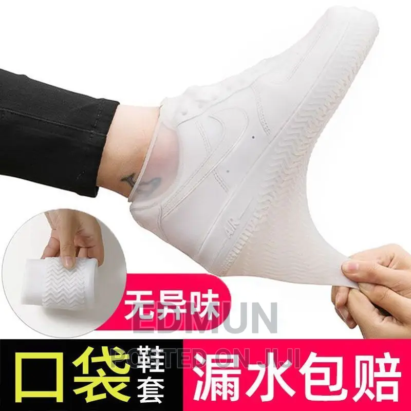 Latex Waterproof Shoe Cover