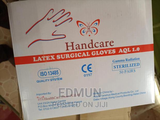 Latex Surgical Gloves Powdered - main view