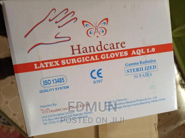 Latex Surgical Gloves Powdered - thumbnail 3