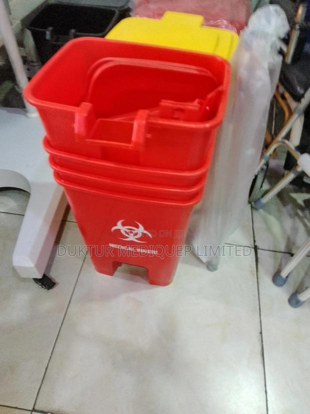 18L Pedal Biohazard Bin - main view