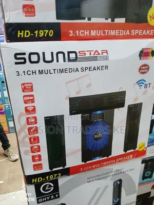 Brand New Sound Star HD-1973 3.1ch Multimedia Speaker System
