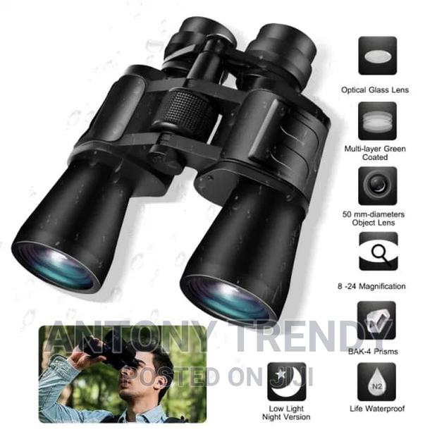 Bushnell 60×60 Surveillance Binocular - main view