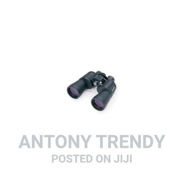 Aluminum Alloy Chassis Binoculars Bushnell 60×60 - main view