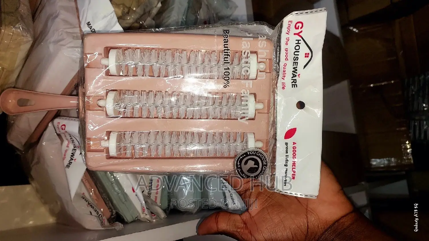 Carpet Cleaning Brush