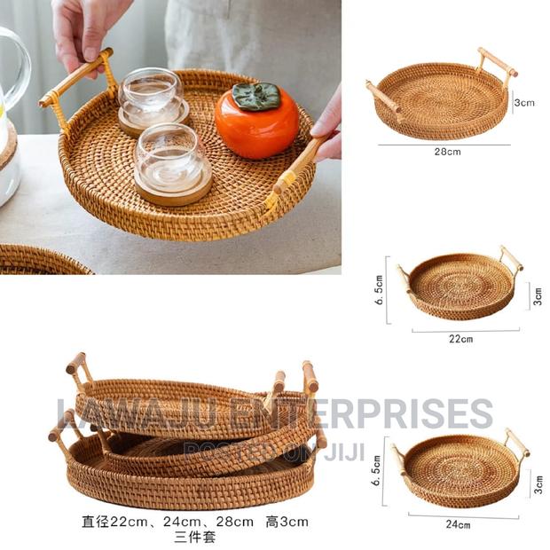 22cms Rattan Multipurpose Basket