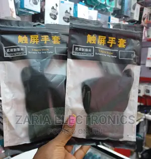 Gaming Gloves For All Games