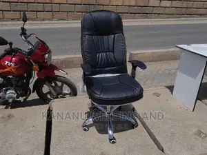 Leather Office Chair