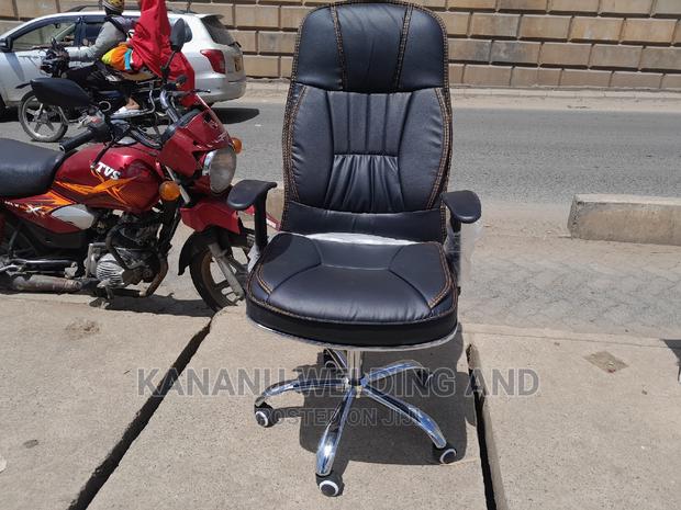 Leather Office Chair - main view