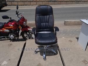 Leather Office Chair - thumbnail 2