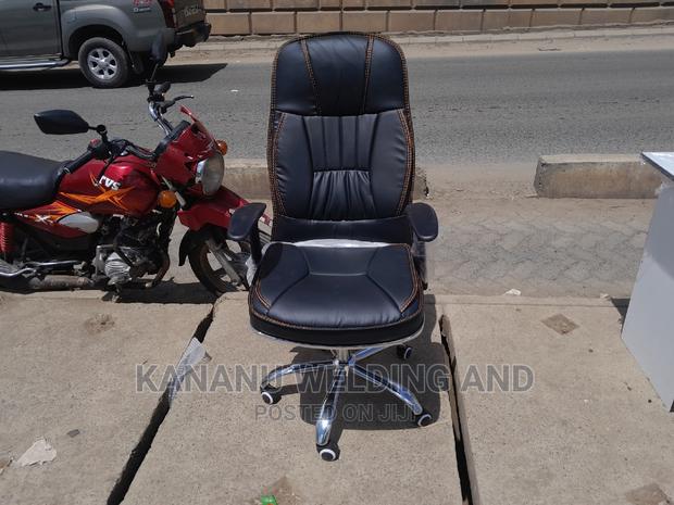 Leather Office Chair - main view