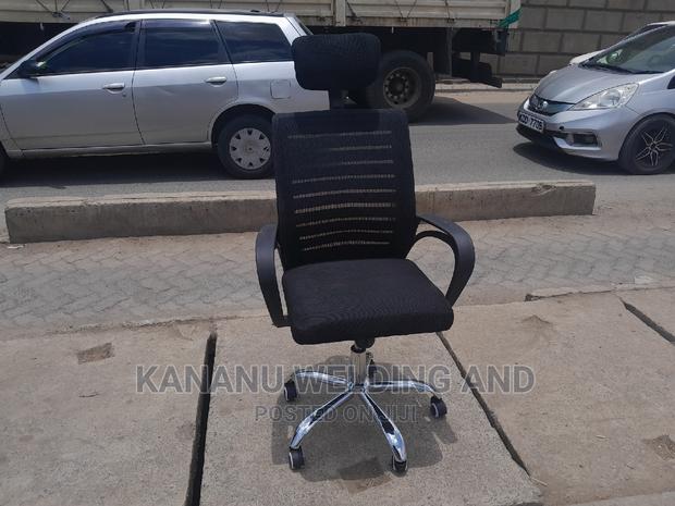 Office Chair - main view