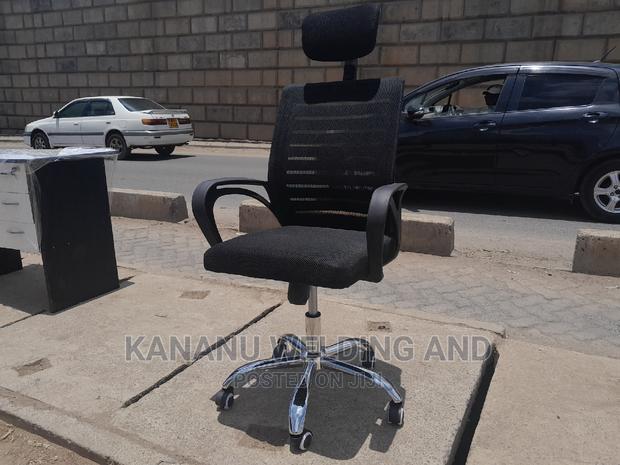 Office Chair - main view
