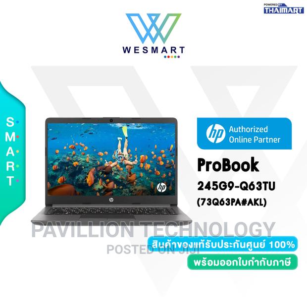 Laptop HP 245 G4 8GB AMD Ryzen 5 SSD 512GB - thumbnail 4