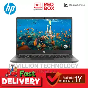 Laptop HP 245 G4 8GB AMD Ryzen 5 SSD 512GB