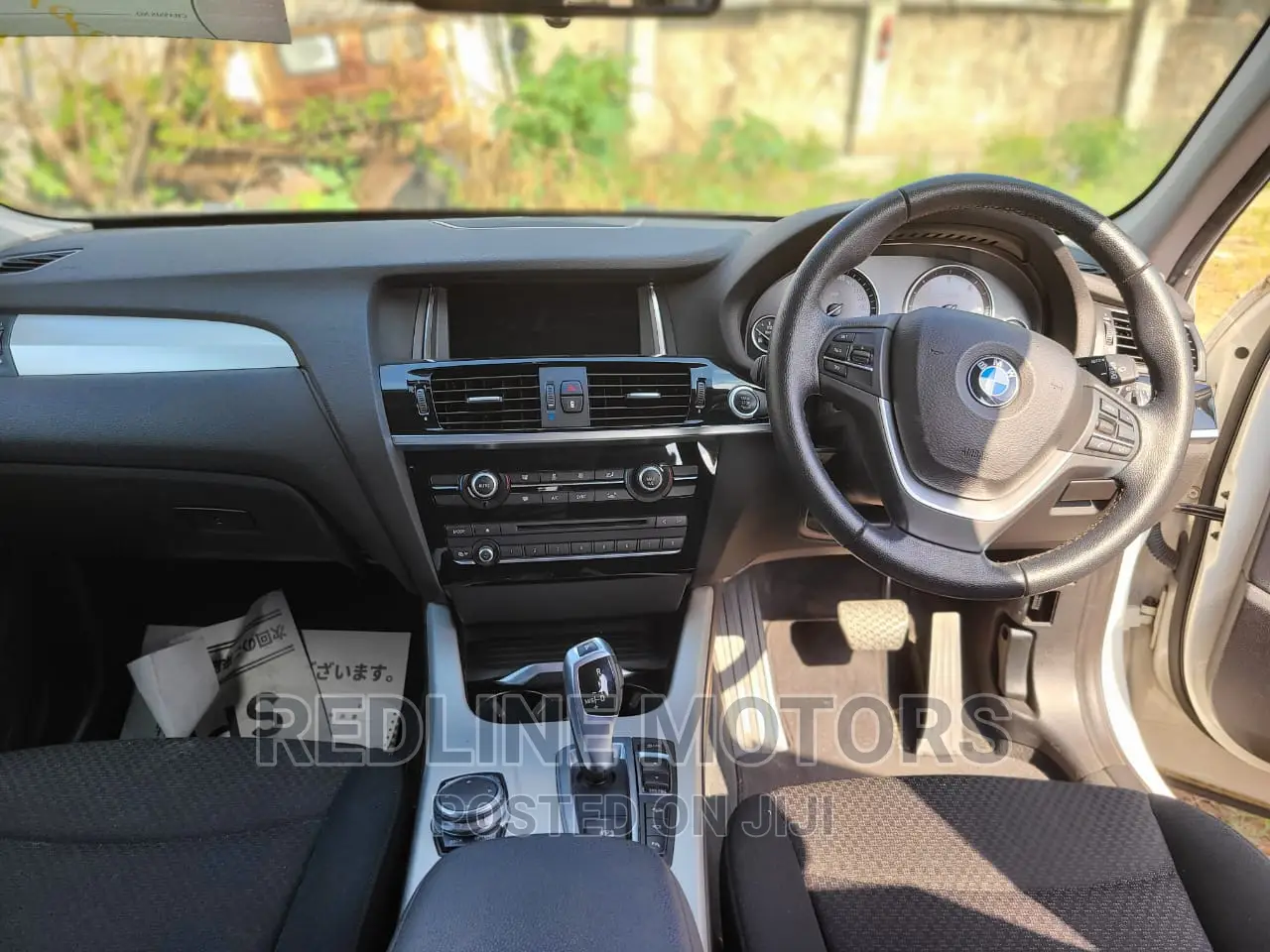 BMW 116i 2016 Orange