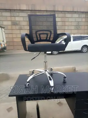 Office Chair Office Chair Office Chair Office Chair