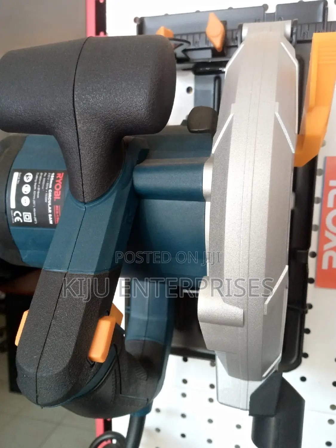 185mm Circular Saw