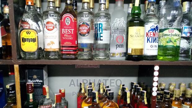Amazing Wines Spirit Liquor Store POS Software