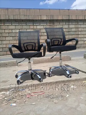 Office Chair Office Chair Office Chair Office Chair